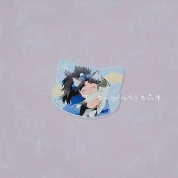 닌자 마그넷 배지 타케야 하치자emon