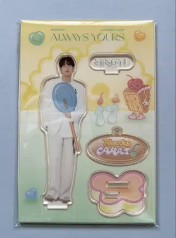 익명 배송 민규 아크릴 스탠드 세부치 ALWAYS YOURS