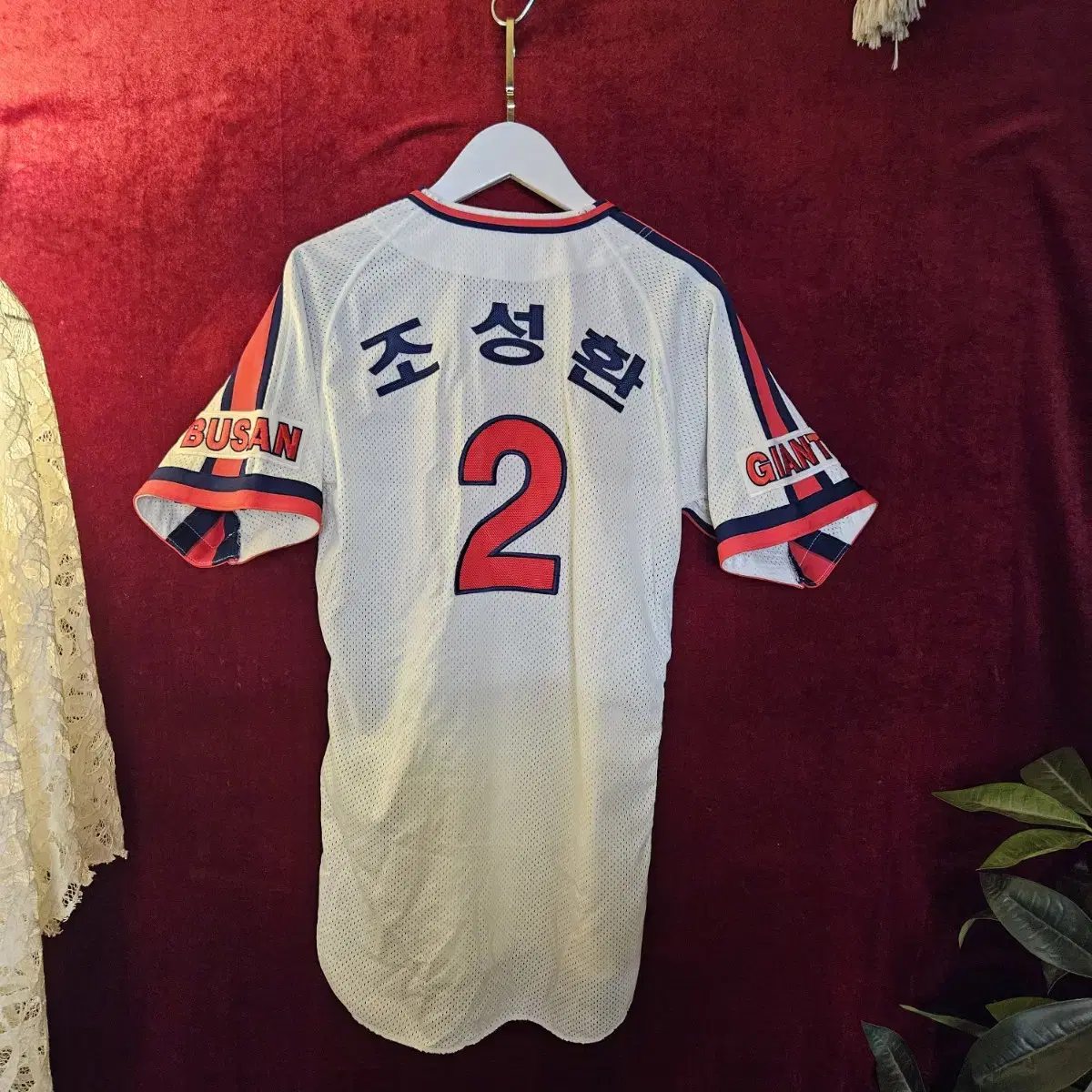 Nike GIANTS ユニフォーム SHIHO 22