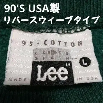 USA제 90'S Lee 95 코튼 크로스 그레인 리버스 위브 타입