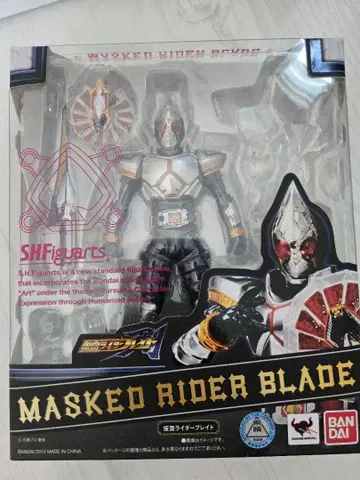 피규아트 가면라이더 블레이드 SHFiguarts