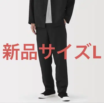 무인양품 바람이 잘 통하는 스트레치 테이퍼드 팬츠 L
