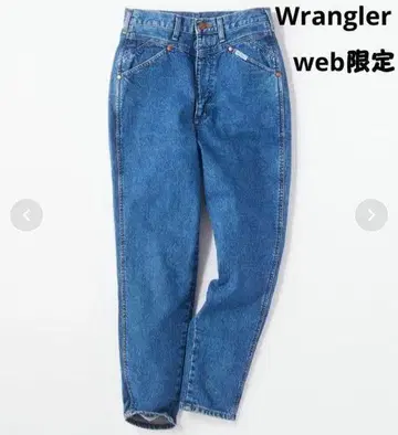 랭글러 WEB 한정판 하이웨스트 슬림 테이퍼드