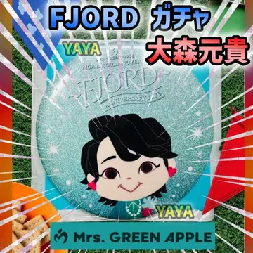 새상품 Mrs.GREEN APPLE 피요르드 가챠 캔뱃지 오모리 모토타카