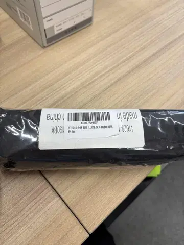 블랙 접이식 양산