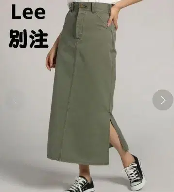 Lee 별주 하이픈 월드 갤러리 레이스업 스커트 하이웨스트