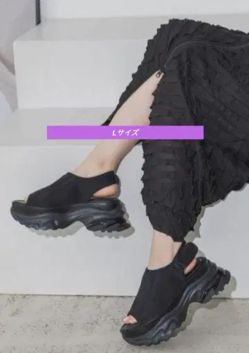 지나시스 샌들