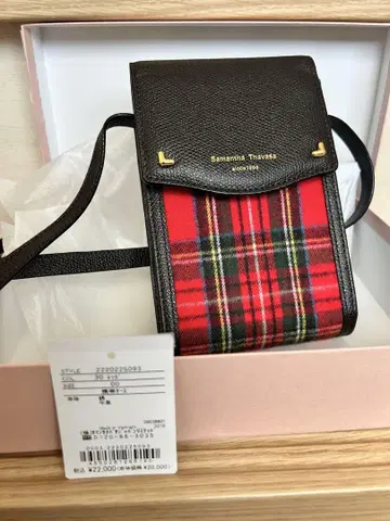 사만다 타바사 휴대폰 케이스