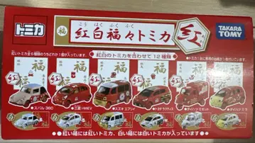 타카라토미 붉은색과 흰색의 토미카 (붉은색)