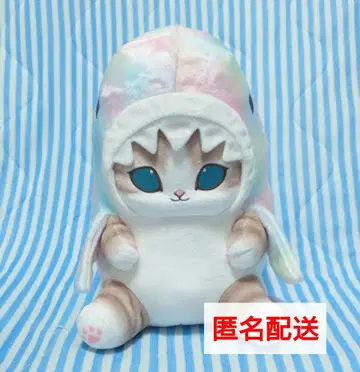 모프 샌드 파스텔 상어 BIG 봉제 인형 오로라 마블