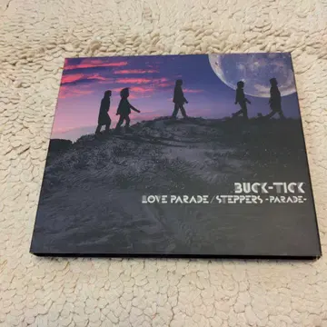 벅틱 러브 퍼레이드/스텝퍼스 퍼레이드 초판