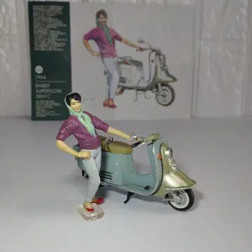 F - Toys 모펫 컬렉션