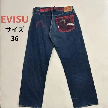 EVISU 청바지 빈티지 (25년 전) 사이즈 36