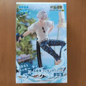 SEGA 럭키 쿠지 SPLASH BATTLE Re: 고죠 사토루 피규어