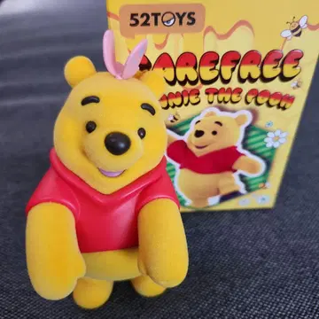 52TOYS 걱정 없는 곰돌이 푸