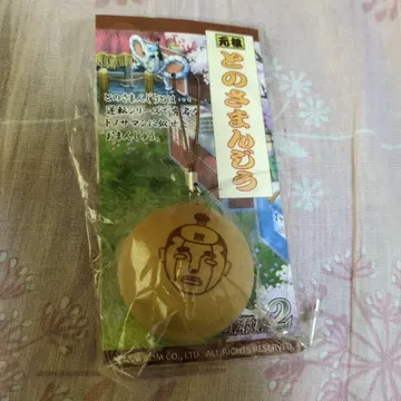 토노사마 만주 스트랩