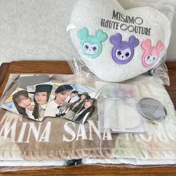 MISAMO JAPAN DOME TOUR 2024 업그레이드 굿즈