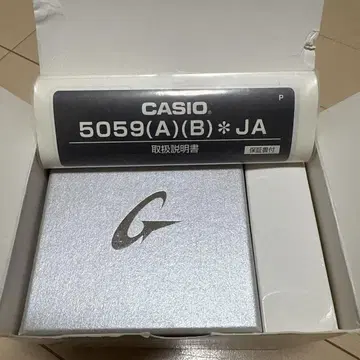 미사용 새상품 CASIO Baby-G 블랙 손목시계