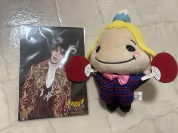 Hey! Say! JUMP 야마다 료스케 쿠루스케