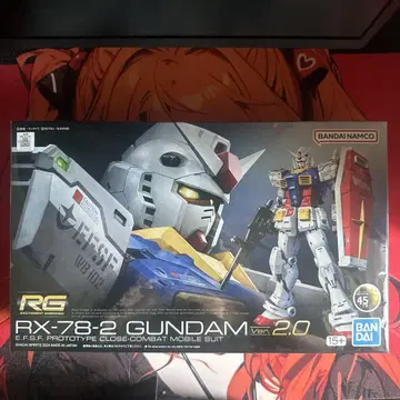 RG RX-78-2 건담 Ver. 2.0 건담 미개봉 완전 새상품