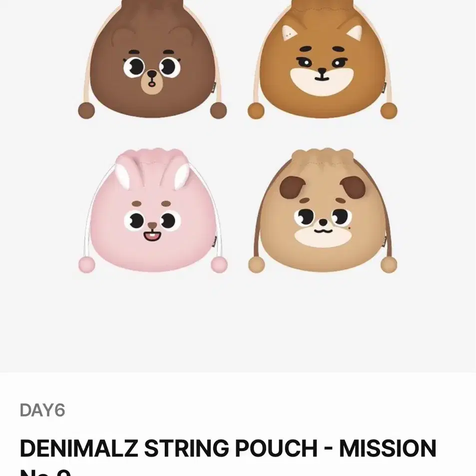 DAY6 | 데이식스 DAY6 Denimalz Pouch Pil on Bunjang Global Site.