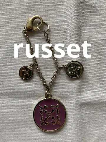 러셋/russet 모노그램 참 백참