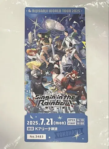 니지산지 WORLD TOUR 2025 요코하마 공연 메모리얼 티켓