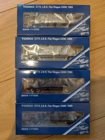 TOMIX 2774 치키 7000형 4량