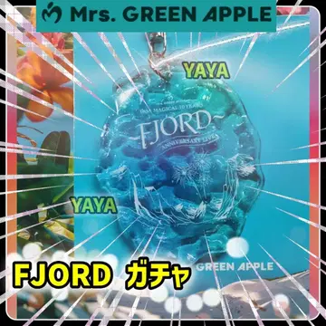 Mrs. GREEN APPLE 피요르드 가챠 아크릴 키링 B