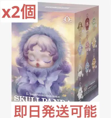 스컬 팬더 인상주의 시리즈 봉제 인형 [피스] x2