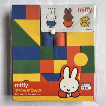 miffy 부드러운 키키 미사용품
