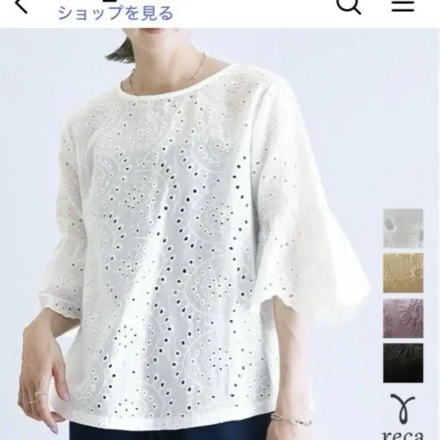 1번째 상품 이미지