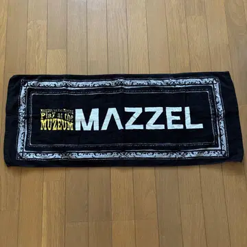 MAZZEL Play at the MUSEUM 타월