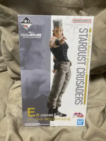 죠죠의 기묘한 모험 장 피에르 포르나레프 MASTERLISE E상