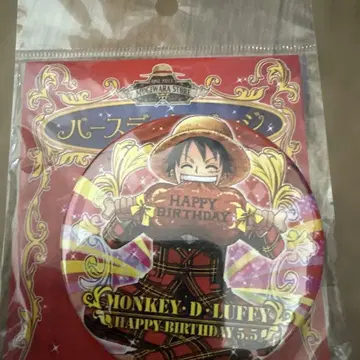 원피스 ONE PIECE 무기와라 스토어 한정판 벌스데이 캔뱃지 루피