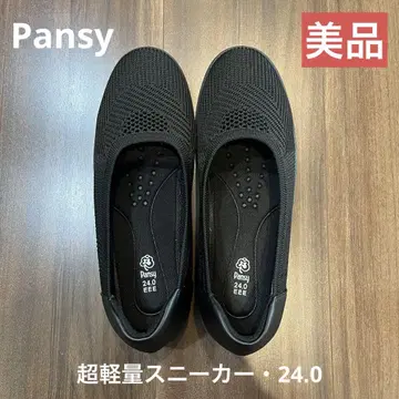 Pansy 팬지 스니커즈 24.0