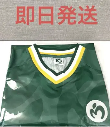 Mrs. GREEN APPLE 10 GOODS 게임 셔츠
