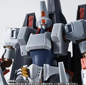 HI-METAL R 중전기 엘가임 엘가임 Mk-II 혼 웹 스토어 한정판