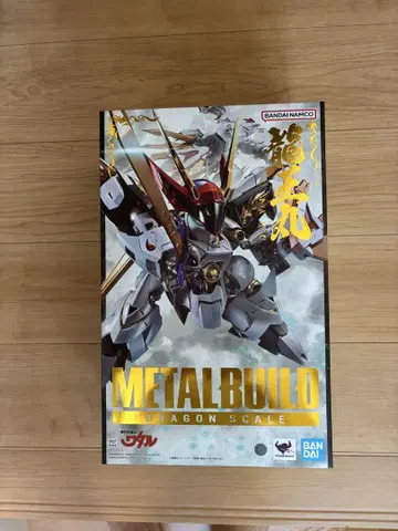 신품 미개봉 METAL BUILD 류오마루 메탈 빌드 와타루