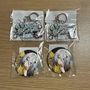 스트 6 소피아