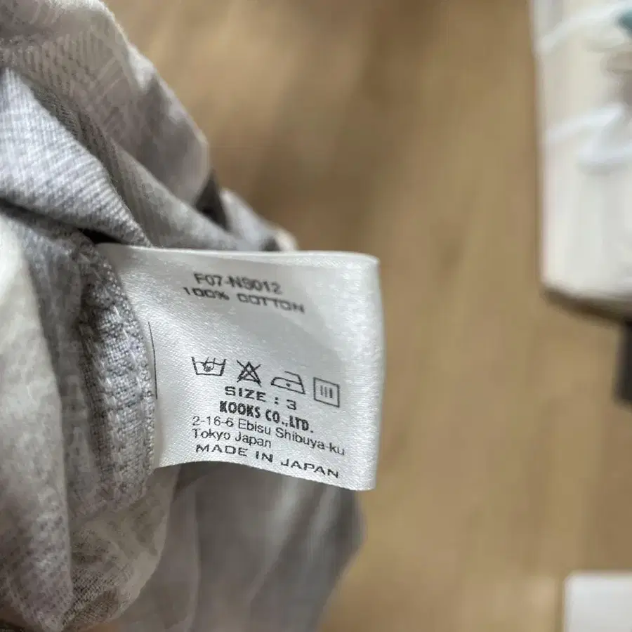3번째 상품 이미지