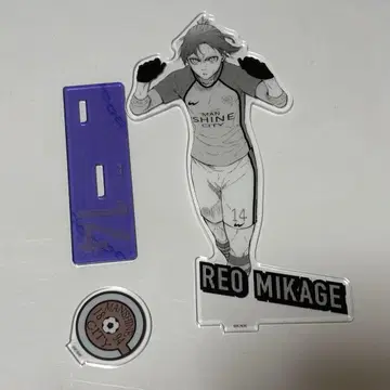 블루 록 미카게 레오 블루 록 전