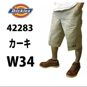 새상품 34 KH 하프 팬츠 디키즈 카키 42283