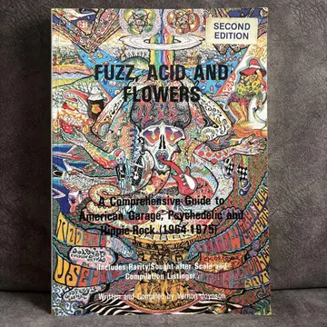 초레어 Fuzz, Acid and Flowers 제2판