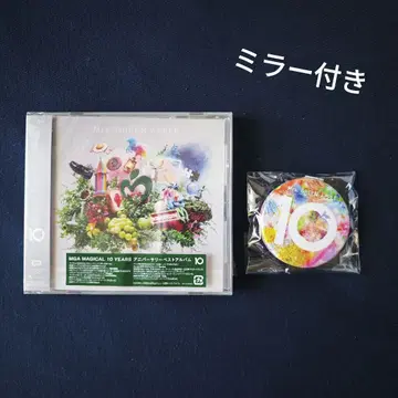 Mrs. GREEN APPLE 10주년 기념 앨범