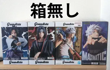 Grandista 피규어 4종 세트 상자 없음