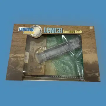 드래곤 아머 제작 1/72 피규어 LCM3 상륙정 디오라마