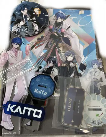 KAITO / 아크릴 스탠드 키링 묶음 판매 낱개 판매 고가