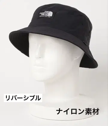 THE NORTH FACE 블랙 햇 리버서블