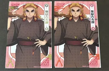 귀멸의 칼날 namco 남코 클리어 카드 렌고쿠 쿄쥬로